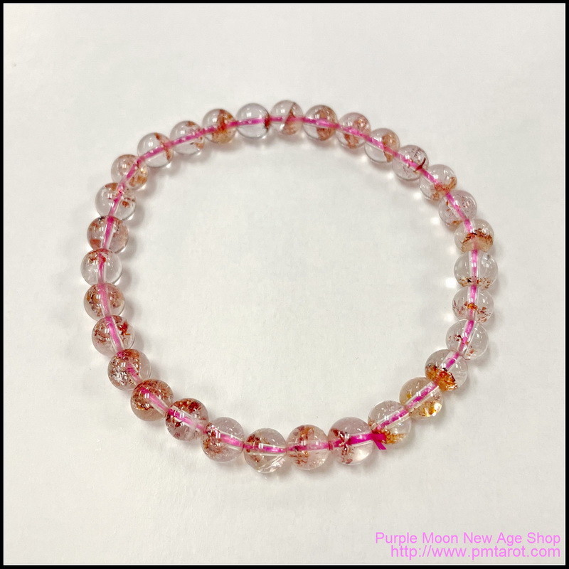 Avalon Magick Lepidocrocite Bracelet (Super Seven)