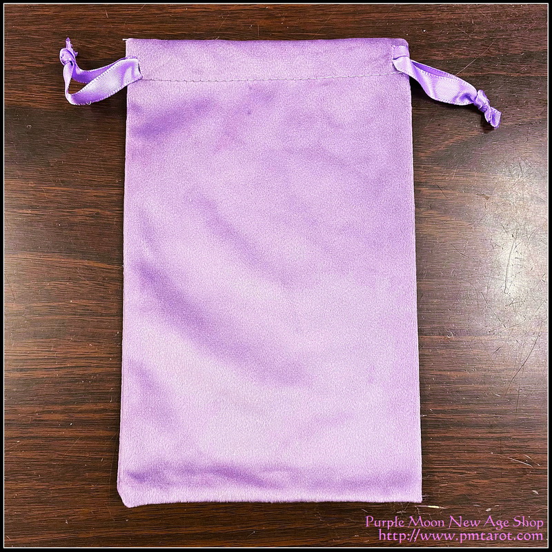 Bright Velvet Bag - Purple 