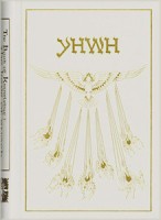 The Book of Knowledge: The Keys of Enoch (Limited Edition)