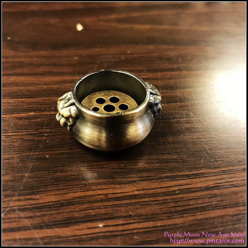 Brass Incense Burner