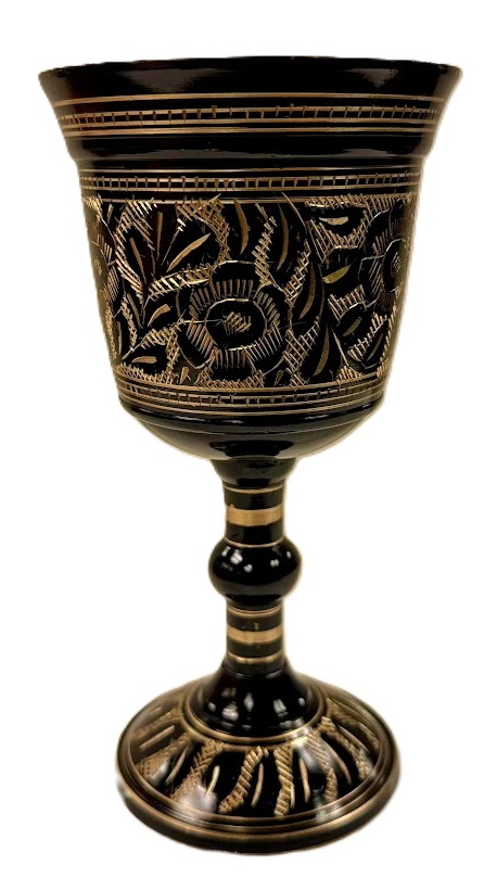 Royal Black Brass Goblet