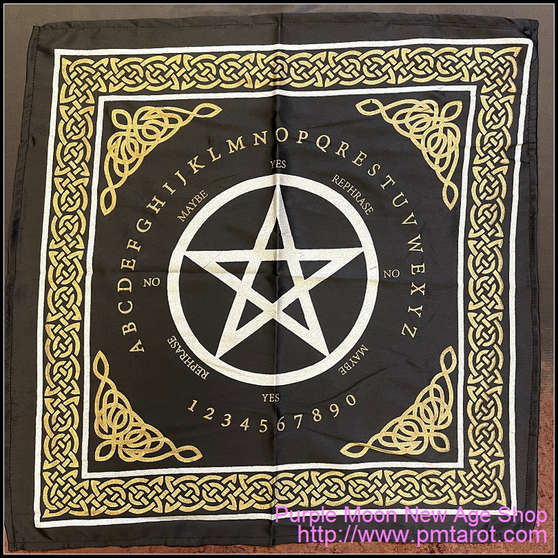 Pentagram Pendulum/ Ouija Altar Cloth (21x21)