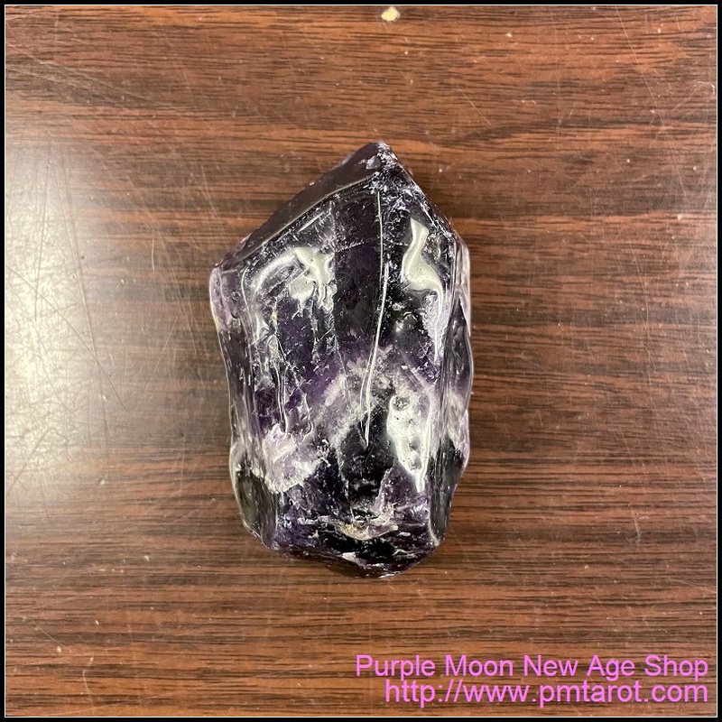 Rough Chevron Amethyst Stone