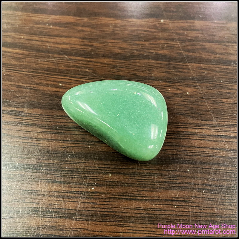 綠東菱玉原石