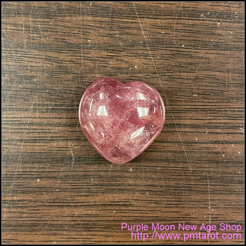 Strawberry Quartz Heart Palm Stones