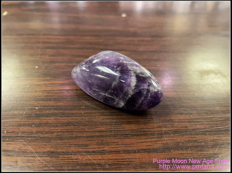 紫水晶原石