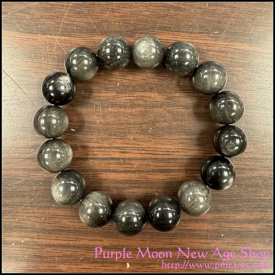 Golden Sheen Obsidian Bracelet