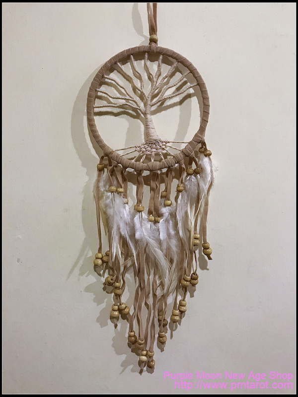 Dream Catcher