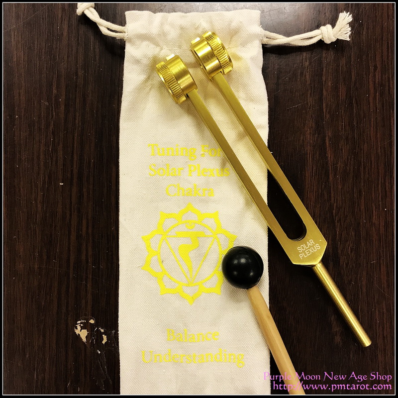 Solar Plexus Chakra Tuning Fork (Yellow)