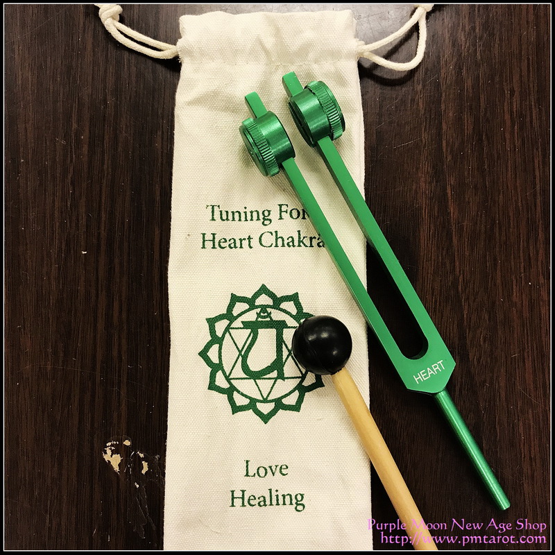 Heart Chakra Tuning Fork (Green)