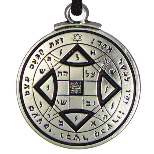 The Pentacle to Attain Love