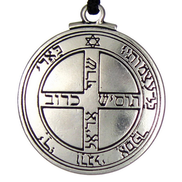 Talisman of the Jupiter Pendant