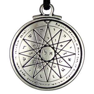 The Talisman for Wisdom