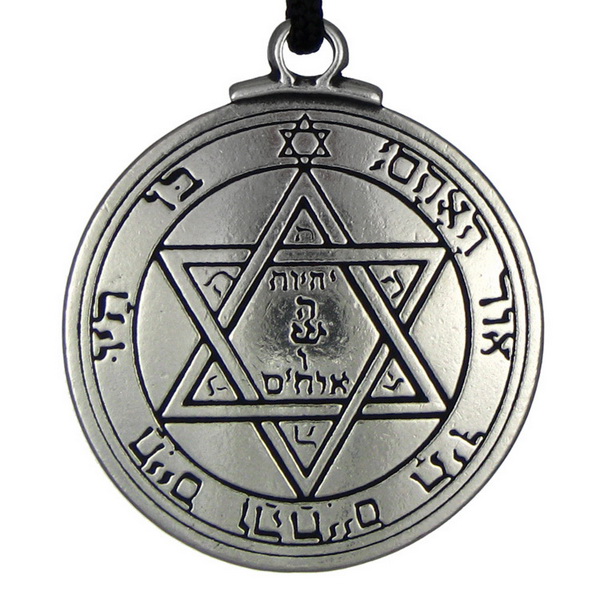 Talisman of the Mars Pendant