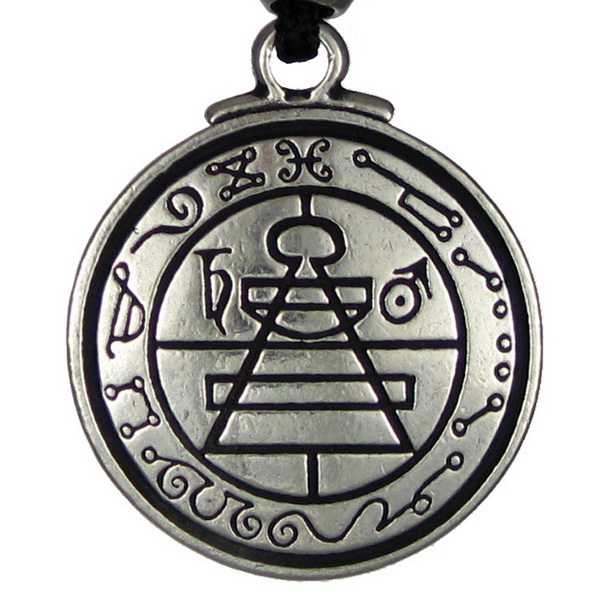 Secret Seal of Solomon Pendant