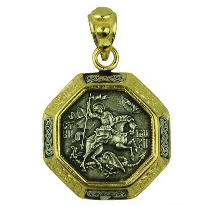 Saint George Horseback Silver Pendant