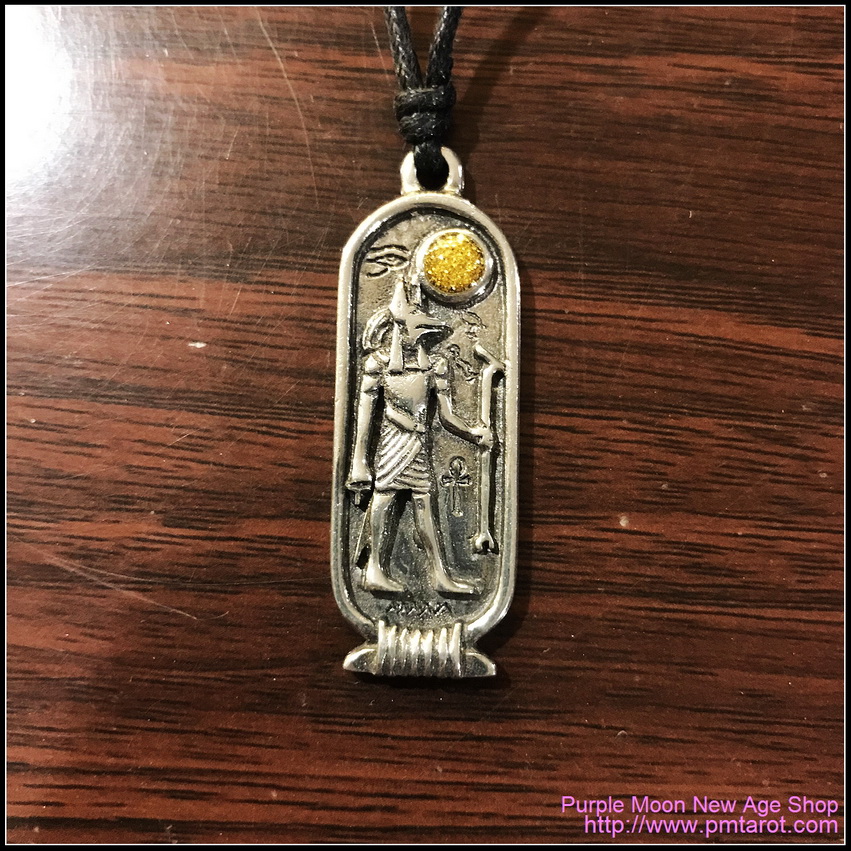 Anubis Egyptian Pendant (25/7-28/8)