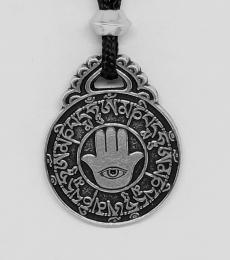 Hamsa