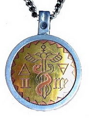 Mercury Talisman for Mental Ability