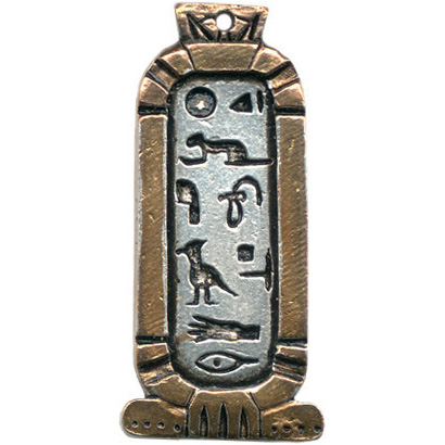 Cleopatra Love Cartouche Amulet for Happy Love & Friendship