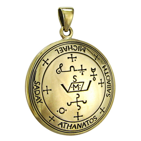 Bronze Sigil of Archangel Michael Talisman