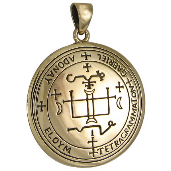 Bronze Sigil of Archangel Gabriel Talisman