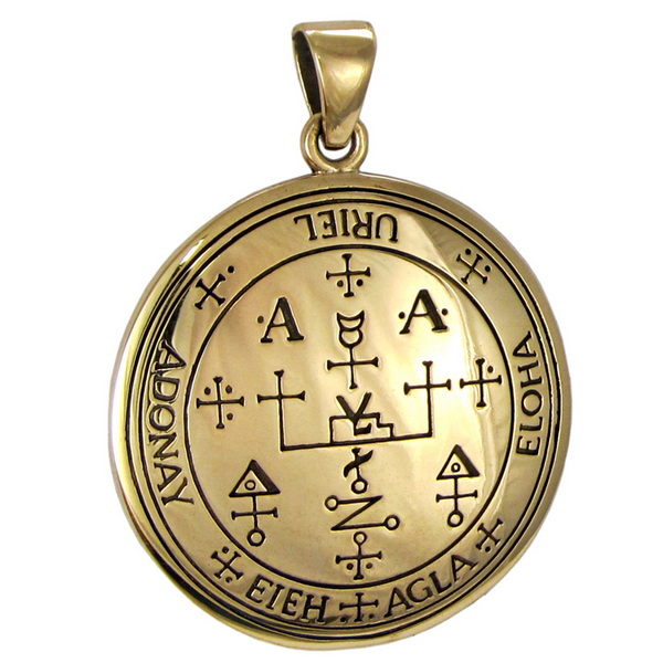 Bronze Sigil of Archangel Uriel Talisman