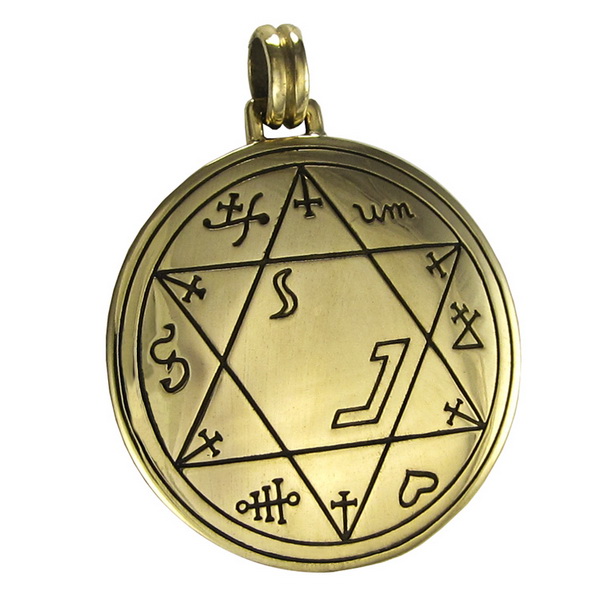 Bronze Talisman For Success in Business Pentacle Pendant