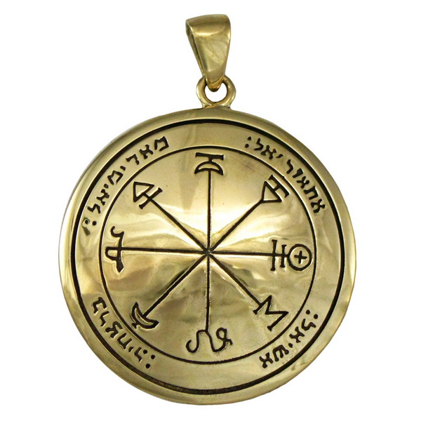 Bronze First Pentacle of Mars Talisman