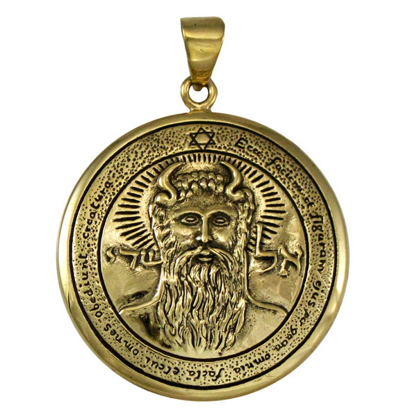 Bronze First Pentacle of the Sun Talisman