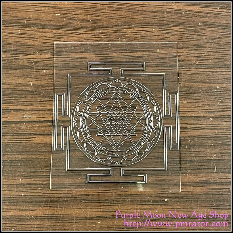 Mandala Sri Yantra Silver sticker