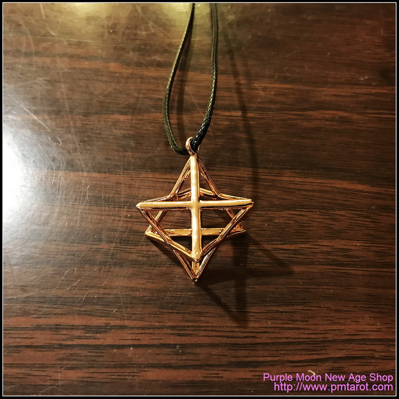 Merkaba Rose Gold Pendant