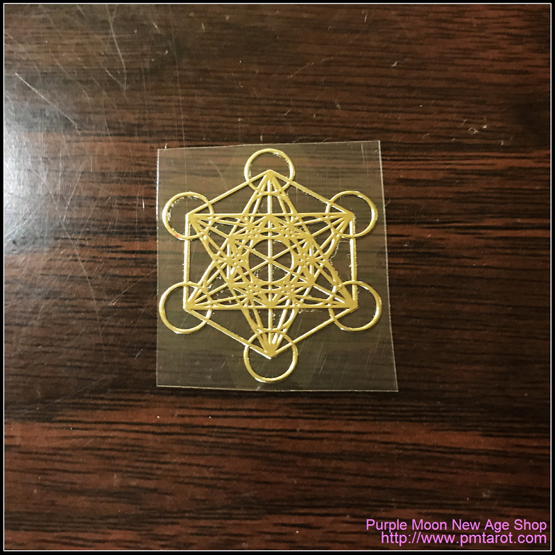 Archangel Metatron's Cube Gold sticker