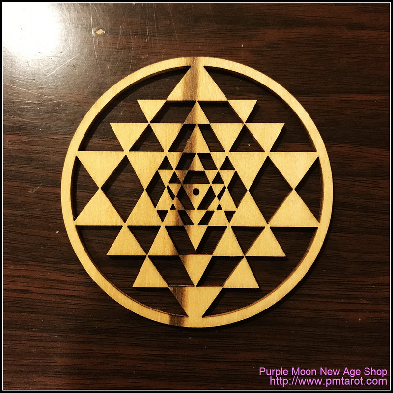 Sri Yantra Wooden Plate