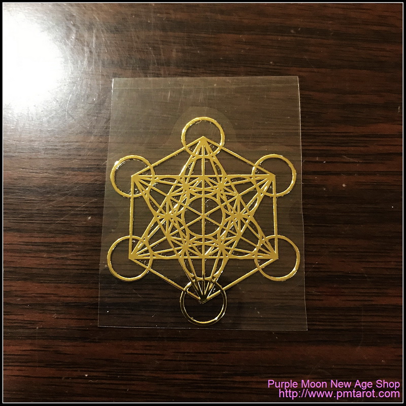 Archangel Metatron's Cube Gold sticker