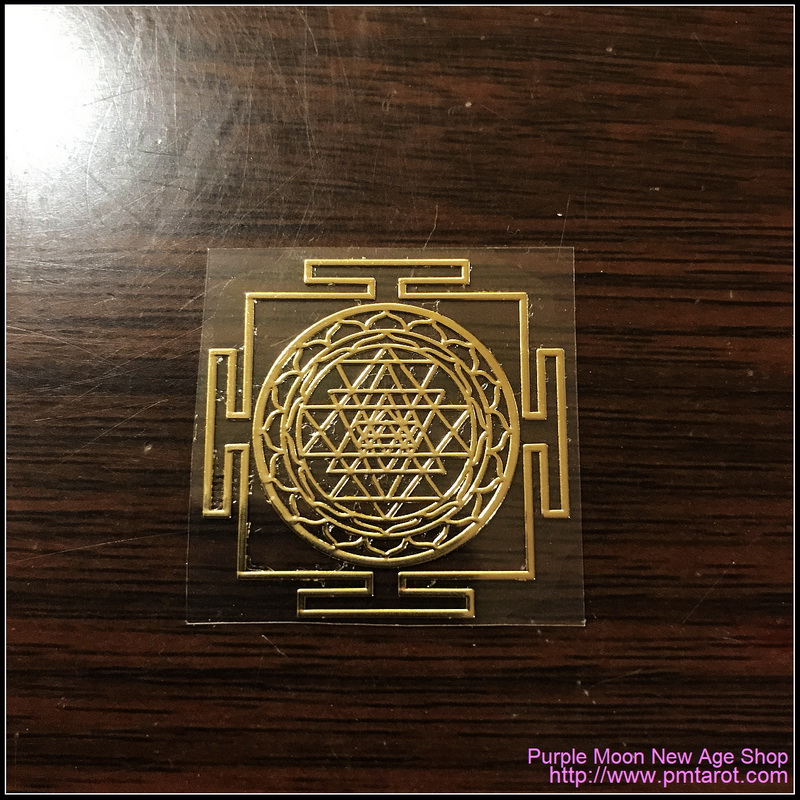 Mandala Sri Yantra Gold sticker