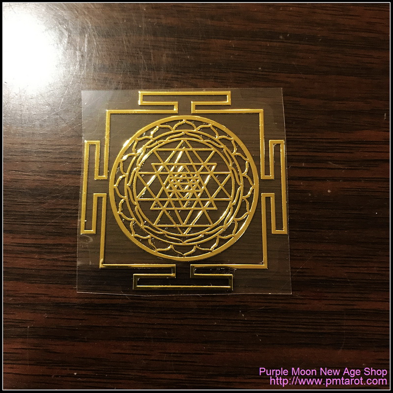 Mandala Sri Yantra Gold sticker