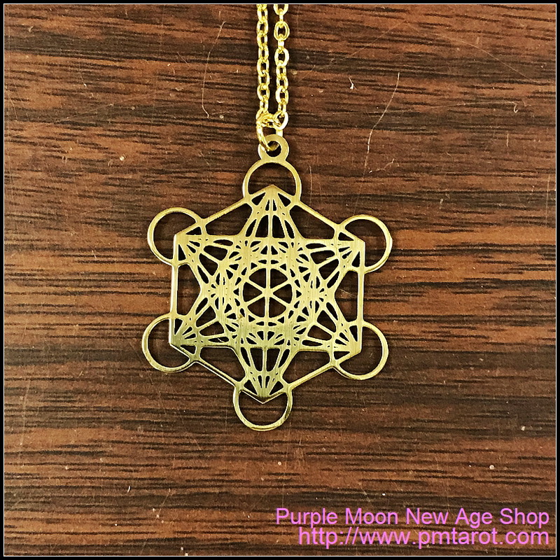 Archangel Metatron's Cube Gold Pendant