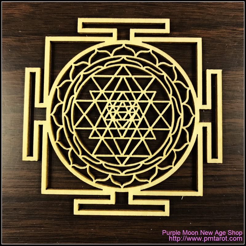 Sri Yantra Mandala Wooden Plate