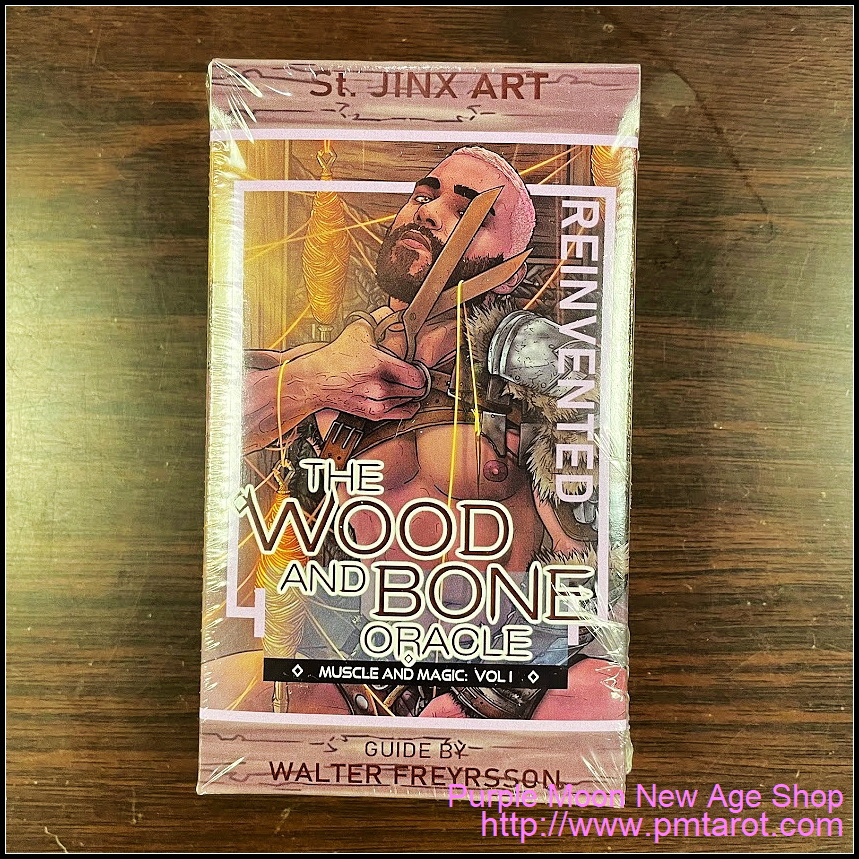 Muscle and Magic series Vol. I: Wood and Bone Reinvented: UNCENSORED Edition
