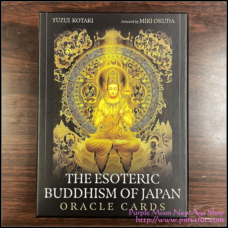 Esoteric Buddhism of Japan Oracle