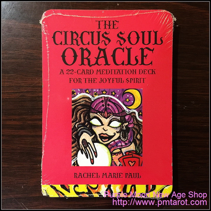 The Circus Soul Oracle