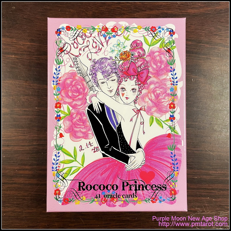 Rococo Princess Oracle Cards