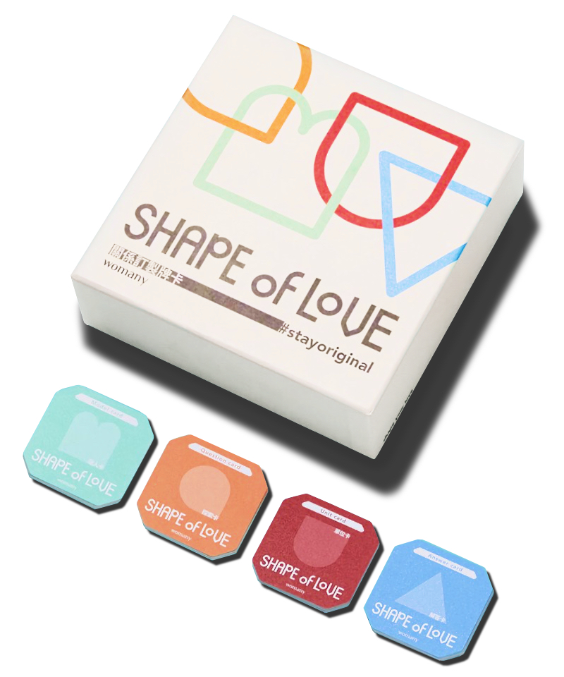 關係訂製牌卡 Shape Of Love