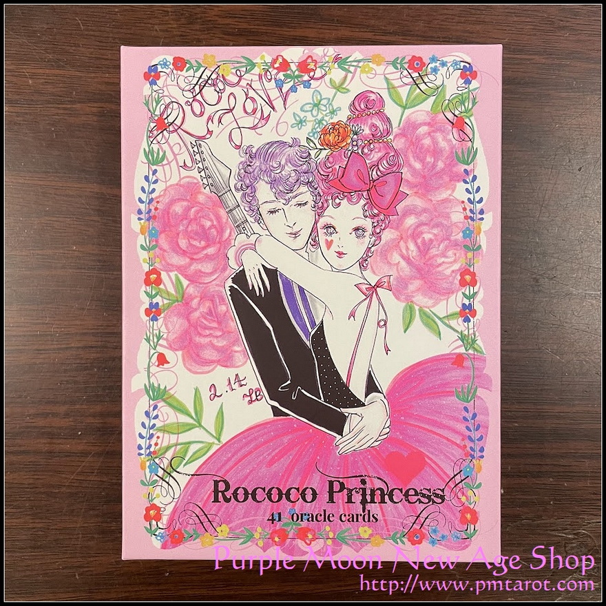 Rococo Princess Oracle Cards