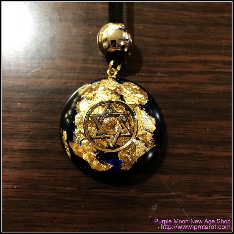 Orgone Pendant Star of David