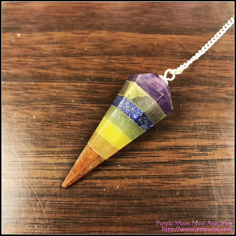 Multi-stone Chakra Pendulum