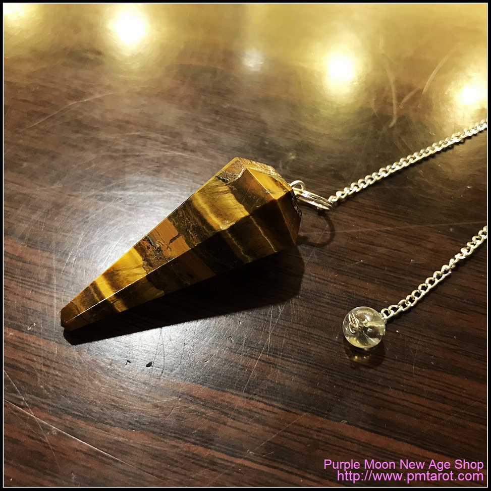 Tiger Eye Pendulum