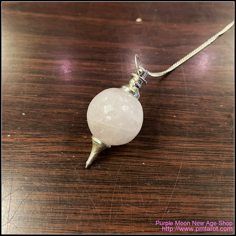 Rose Quartz Ball Pendulum