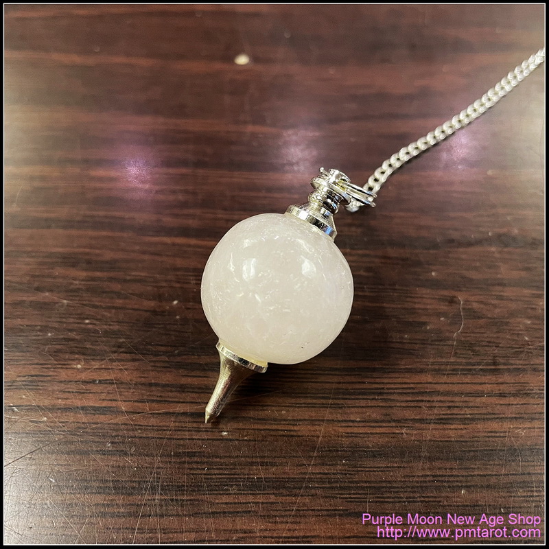 Rose Quartz Ball Pendulum w/ Tree of Life